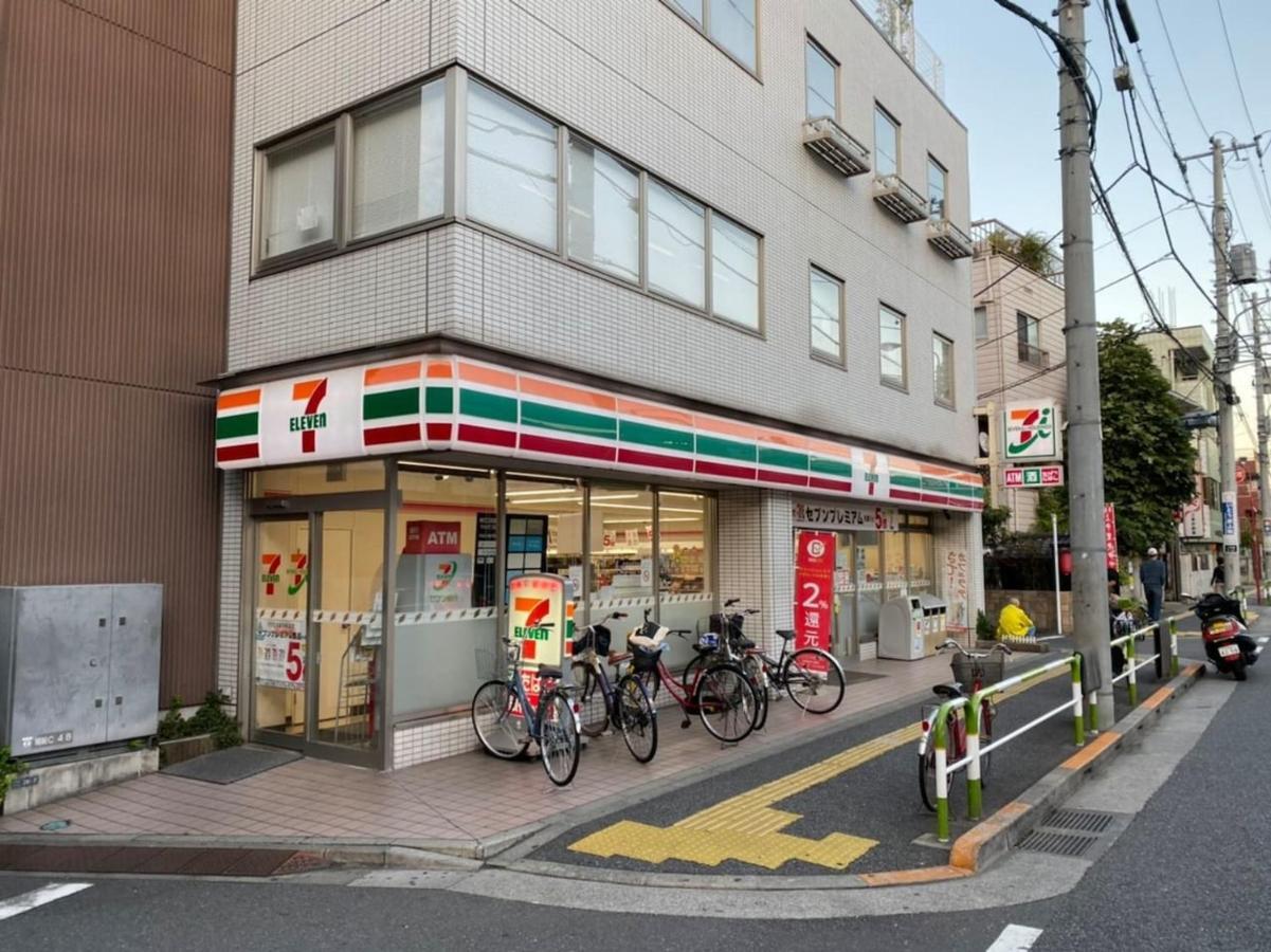 Takemura Building 3f Apartamento Tokio